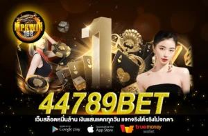 44789bet