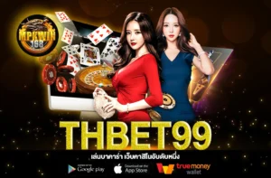 THBET99
