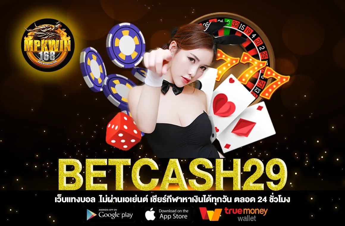 Betcash29