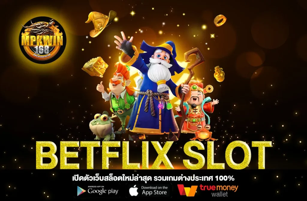 betflix slot