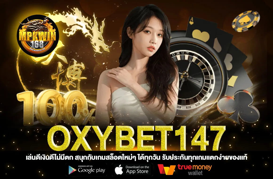 oxybet147