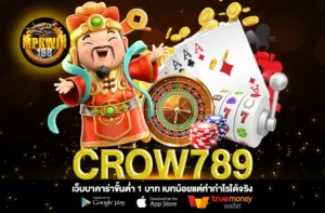 Crow789