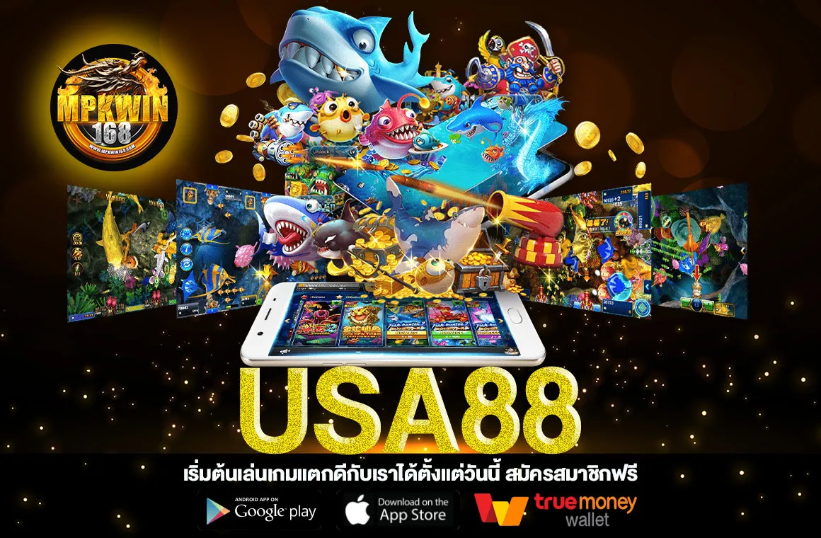 usa88