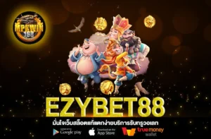 EZYBET88