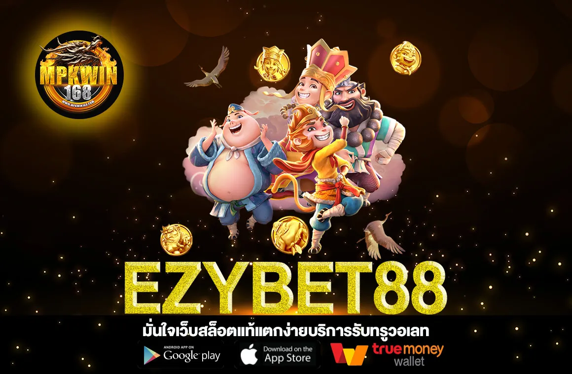 EZYBET88