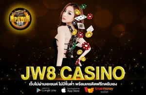 JW8 CASINO