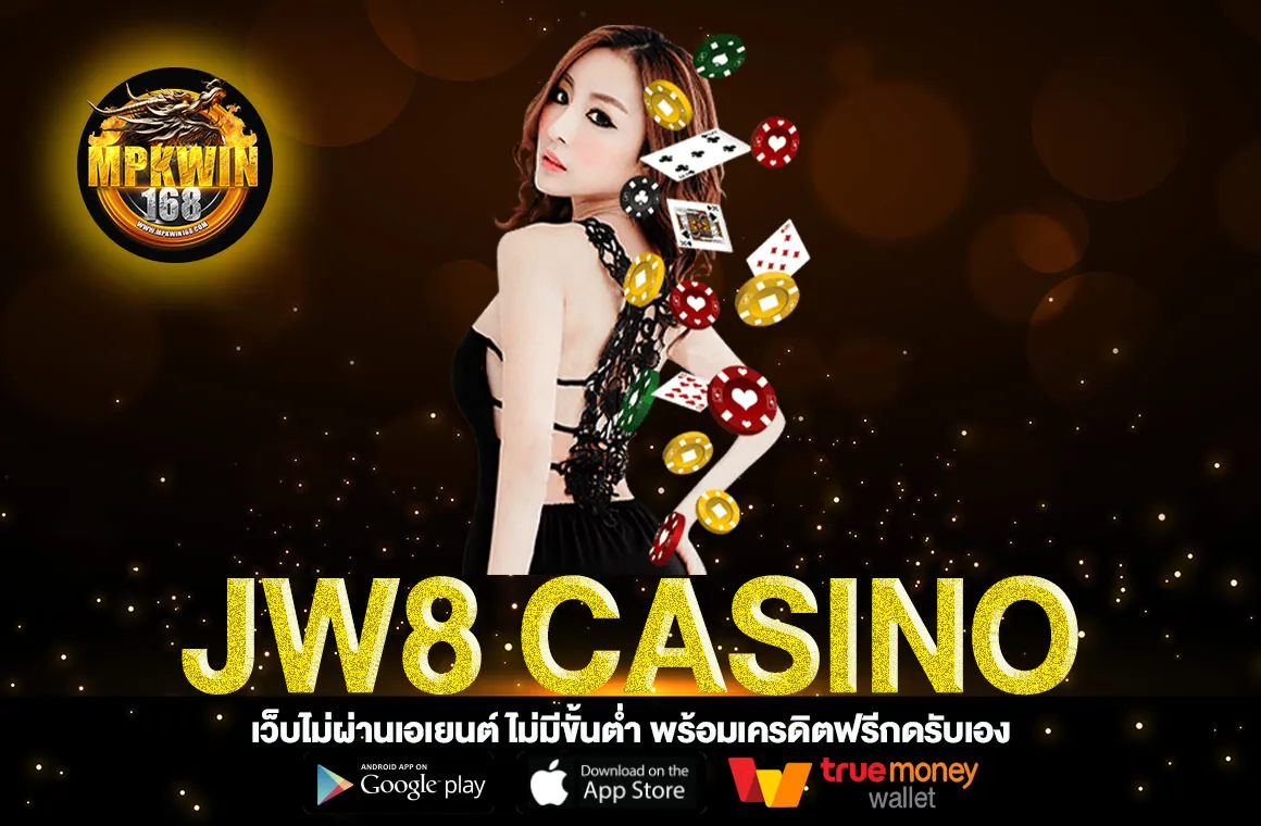 JW8 CASINO