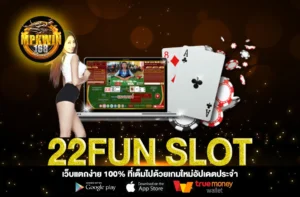 22FUN SLOT