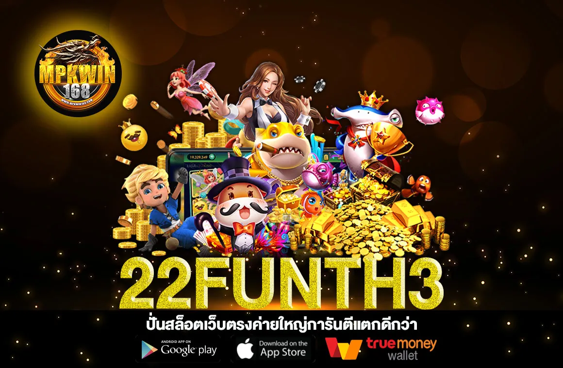 22funth3