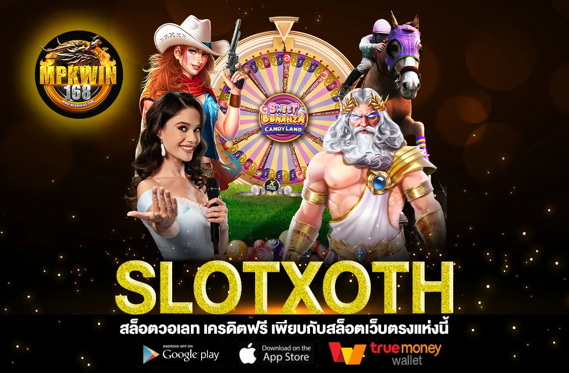 SLOTXOTH