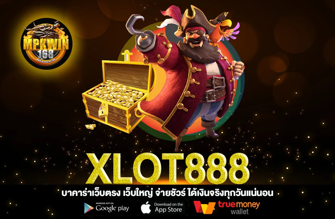 XLOT888