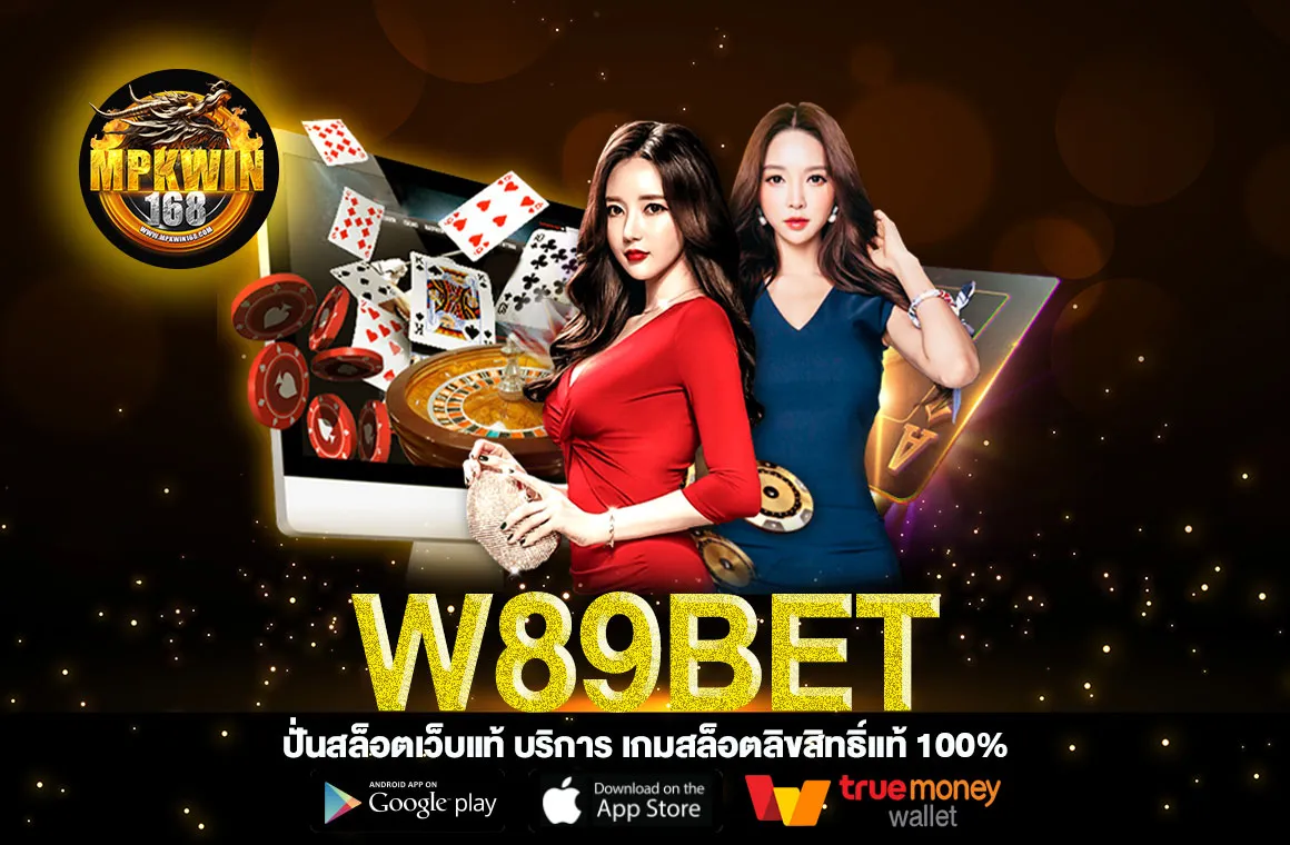 W89BET